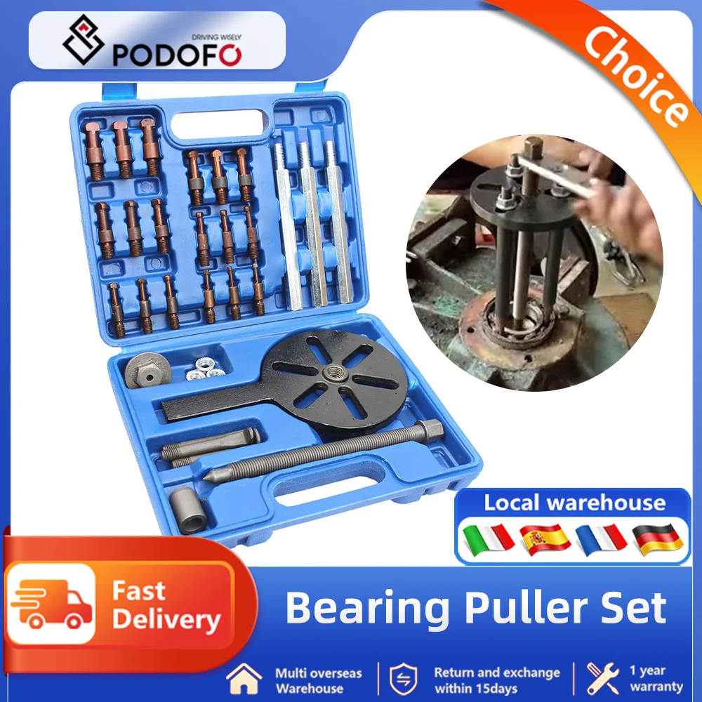 Podofo Three-jaw Puller Bearing Extractor Removal Tool Inside And Outside Bearing Multi-function Puller Dedicated Universal Tool