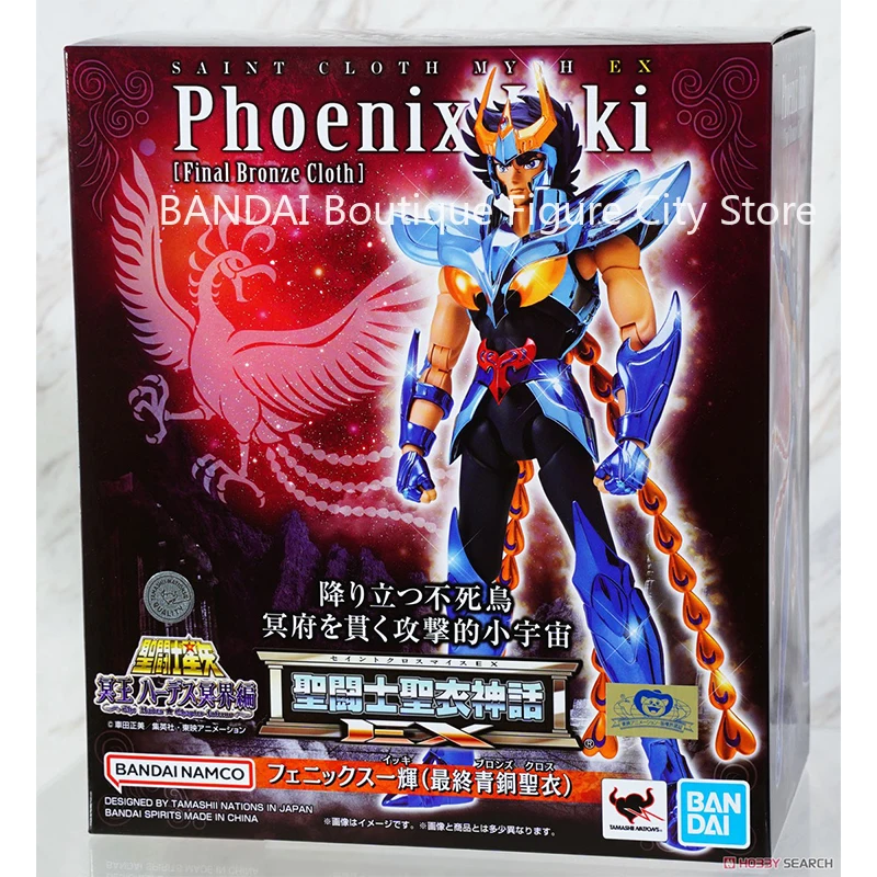 متوفر في المخزون جديد بانداي القماش أسطورة EX Phoenix Ikki قماش برونزي نهائي Saint Seiya عمل نموذج لجسم مجموعة الهدايا النهائية