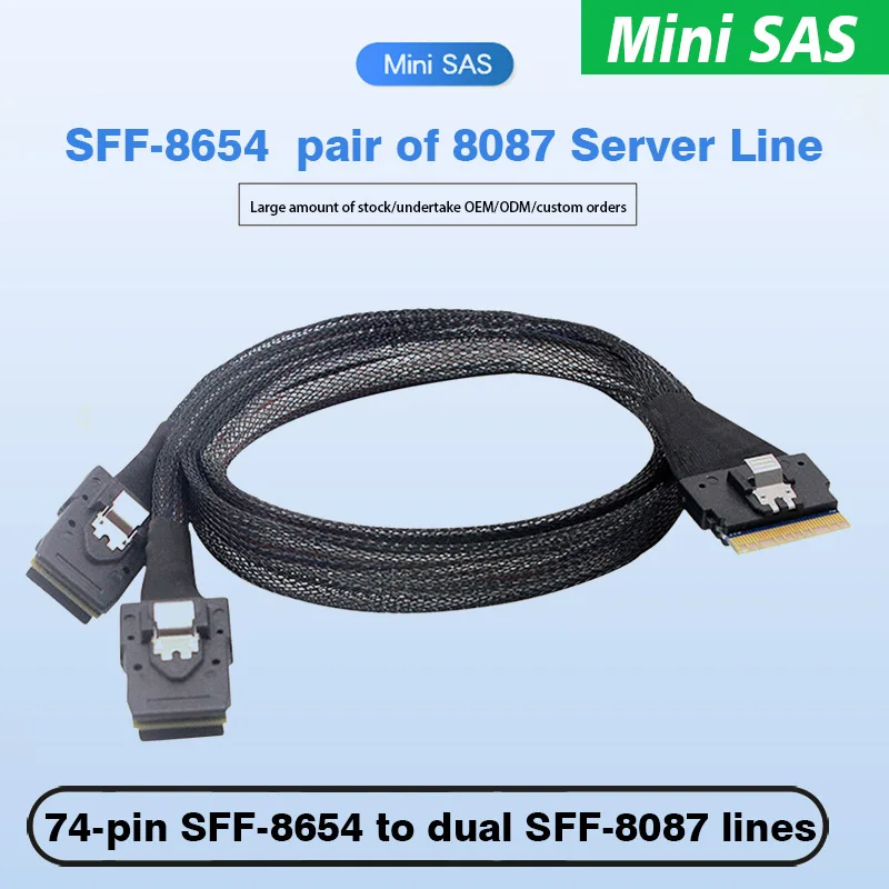 

PCIe Slim SAS 74pin SFF-8654 8i To Dual SFF-8087 4i SAS Server Adapter Cable 12Gbps