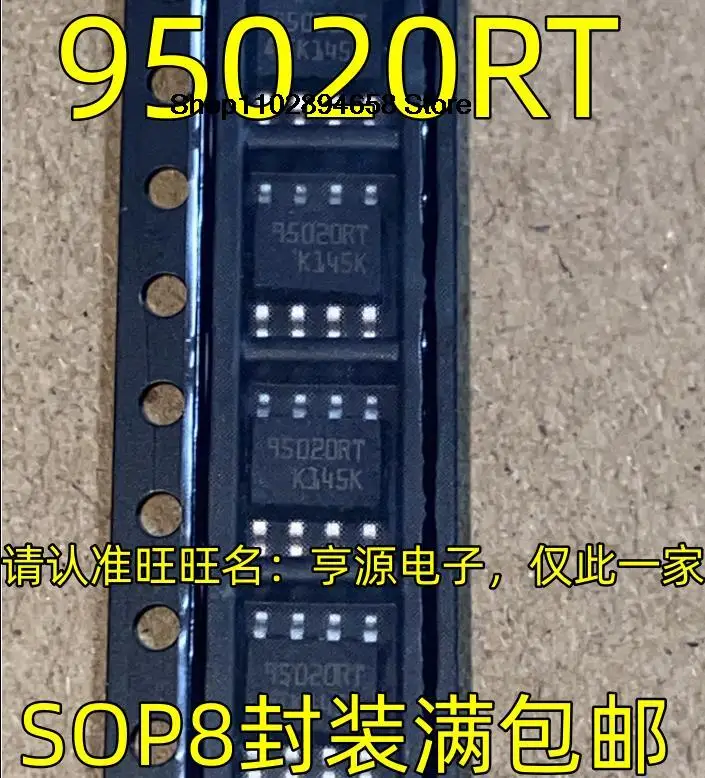 5個95020rt sop8 M95020-WMN6TP 95020rt