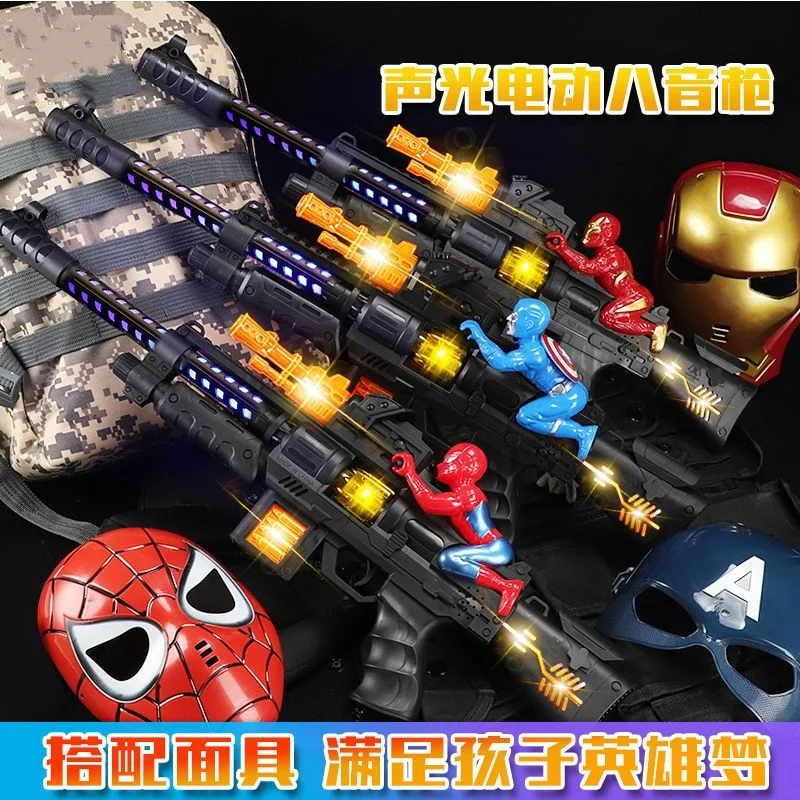 Spiderman iron man Captain America cartoon animation peripheral handsome sound and light music toy submachine gun for children