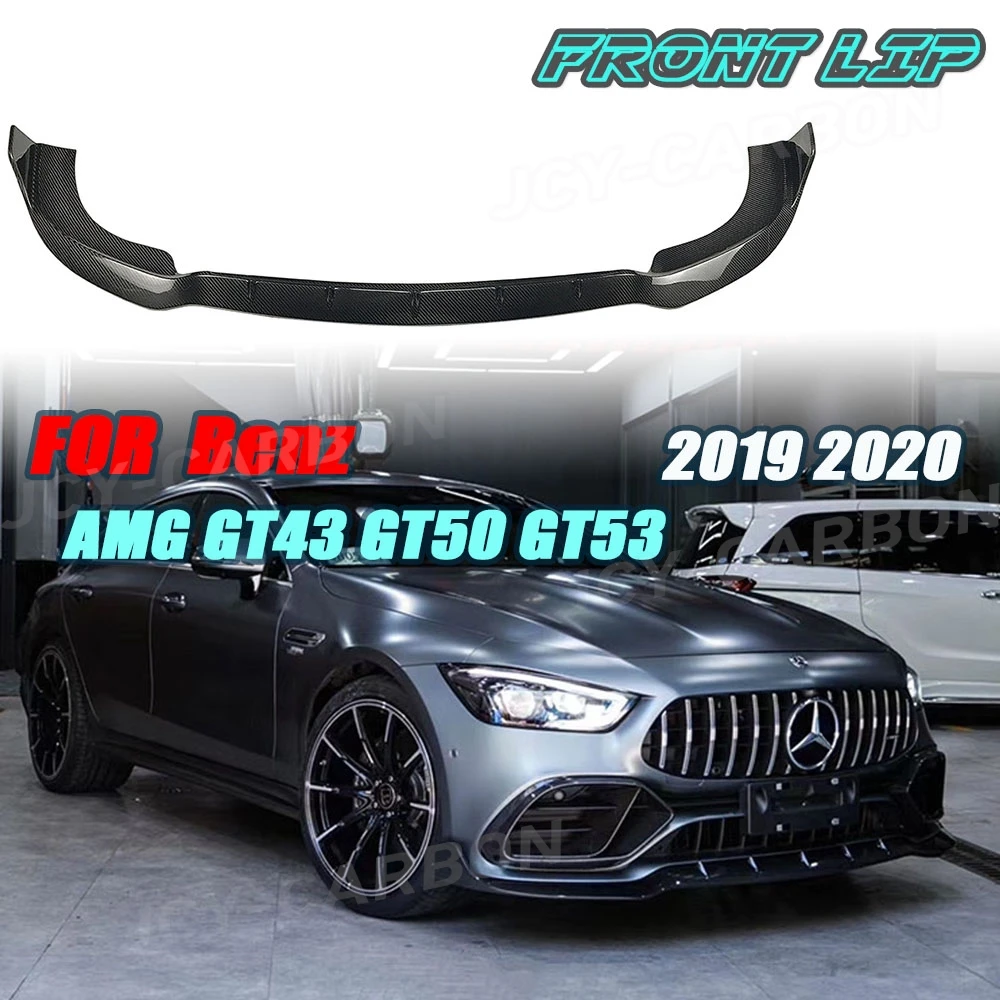 لمرسيدس بنز AMG GT43 GT50 GT53 2019 2020 ألياف الكربون الجافة الجبهة حافة مصد السيارة الذقن مجرفة المفسد ProtectionV FRP Bodykit #1