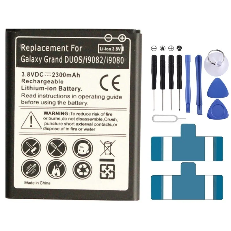 2300mAh Replacement Battery for Galaxy Grand DUOS / i9082 / i9080(Black)