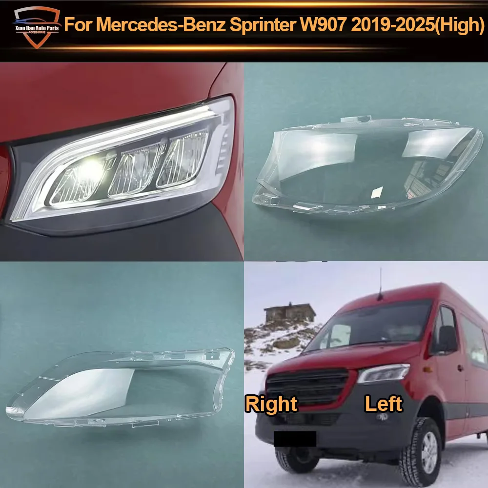 For Mercedes-Benz Sprinter W907 2019 2020 2021 2022-2025 (High) Headlamp Cover Transparent Lampshade Lamp Shade Headlight Shell