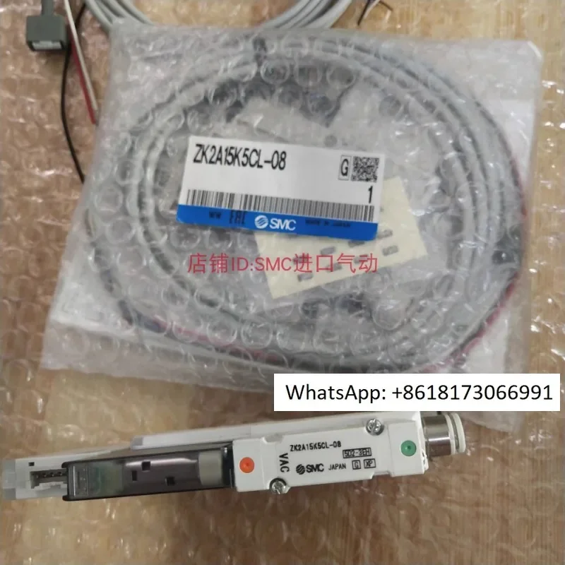 Smc Vacuum Generato…