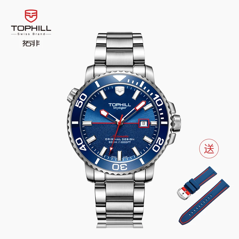 TOPHILL Dive Watch 300M Waterproof Sapphire Crystal 316L Stainless Luminou Automatic Mechanical Watch for Men Extra Strap TD003G