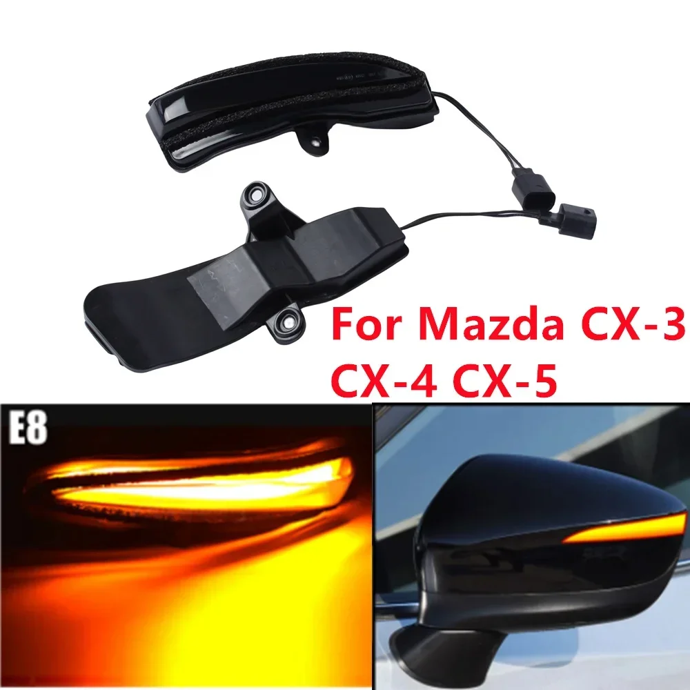 

2 шт. динамический указатель поворота, светодиодный индикатор зеркала заднего вида, мигалка, повторитель света для Mazda CX-3 CX3 CX-4 CX4 CX-5 CX5 KE 2016