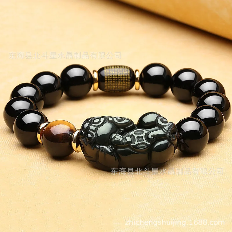 Natural Obsidian Pairs One Money Pi Xiu Bracelet Obsidian Scriptures Barrel Beads Yellow Tiger's Eye Men's and Women's Bracelet