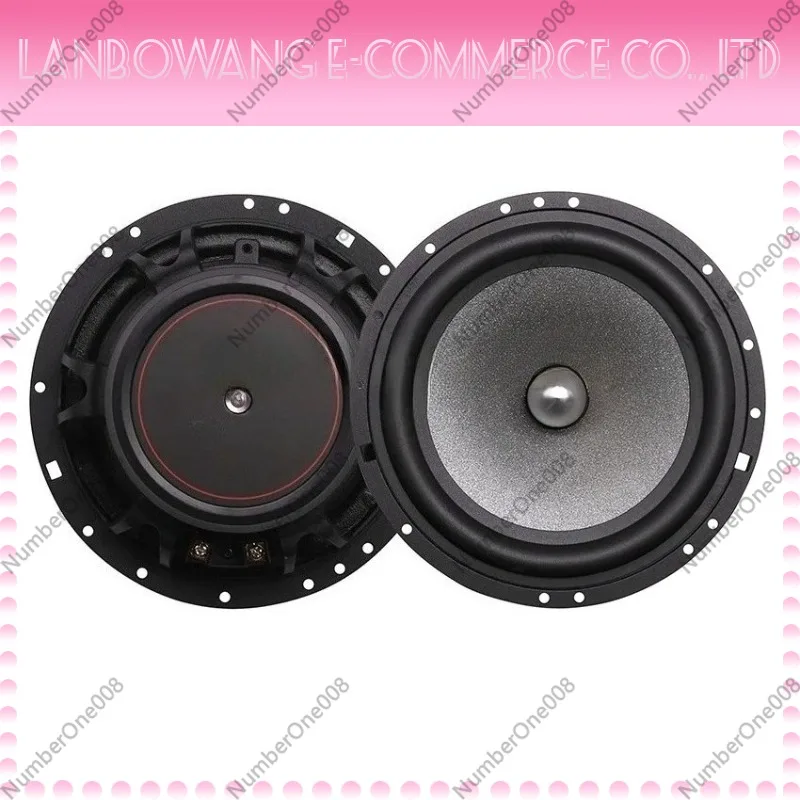Suitable for High-definition Bidirectional Component Car Audio Speakers