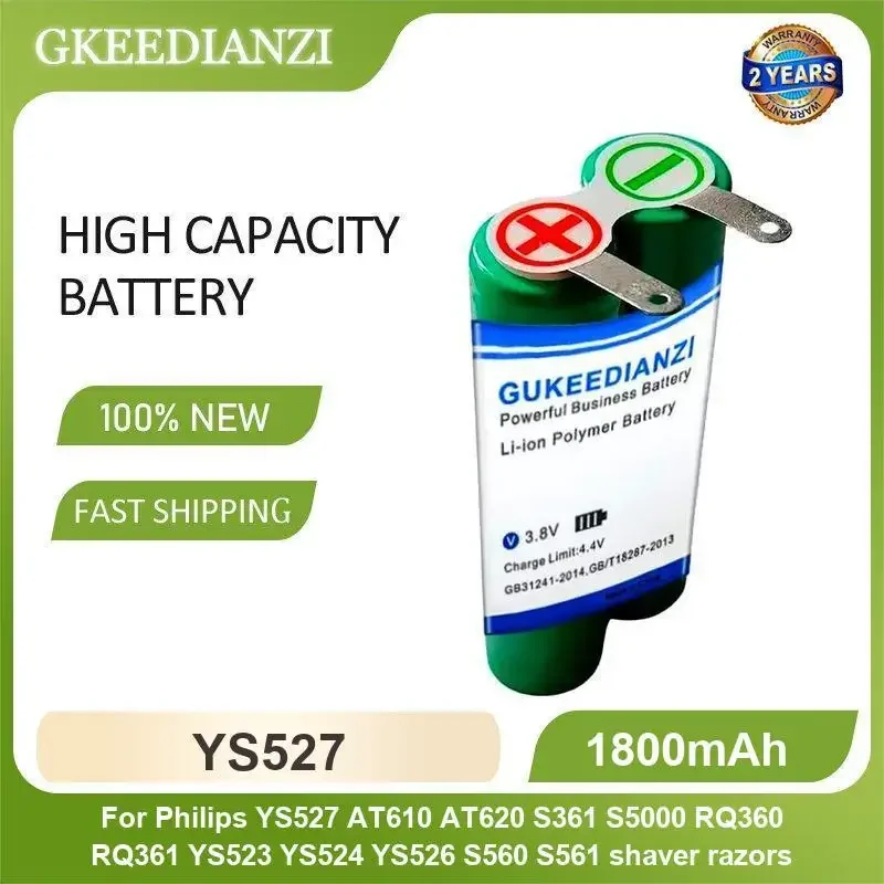 

YS527 Аккумулятор для бритвы Philips YS527 AT610 AT620 S361 S5000 RQ360 RQ361 YS523 YS524 YS526 S560 S561 бритвенные бритвы 1800 мАч