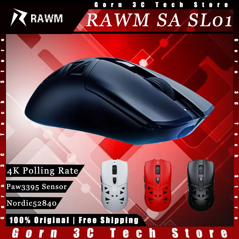 

Игровая мышь RAWM SA SL01 Paw3395, сенсорная мышь с тремя режимами, Nordic52840, 4K, Частота опроса, легкая настраиваемая игровая мышь, аксессуары для ПК