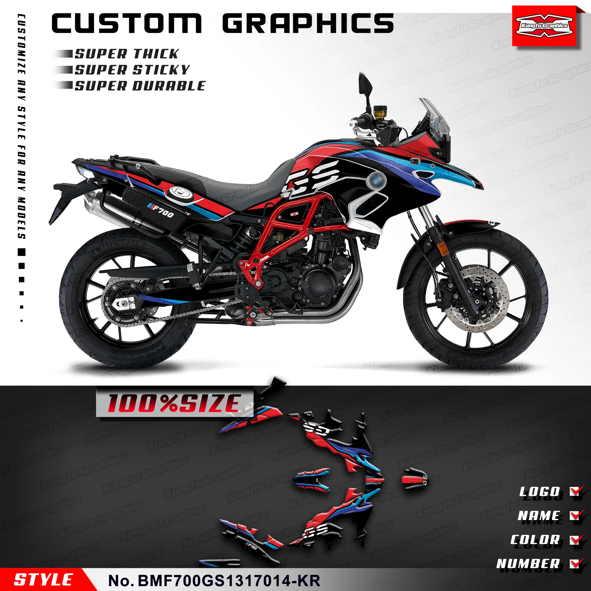 KUNGFU GRAPHICS Custom Sticker Sheet Vinyl Decal for F700GS F700 GS 2013 2014 2015 2016 2017, Shield, BMF700GS1317014-KR
