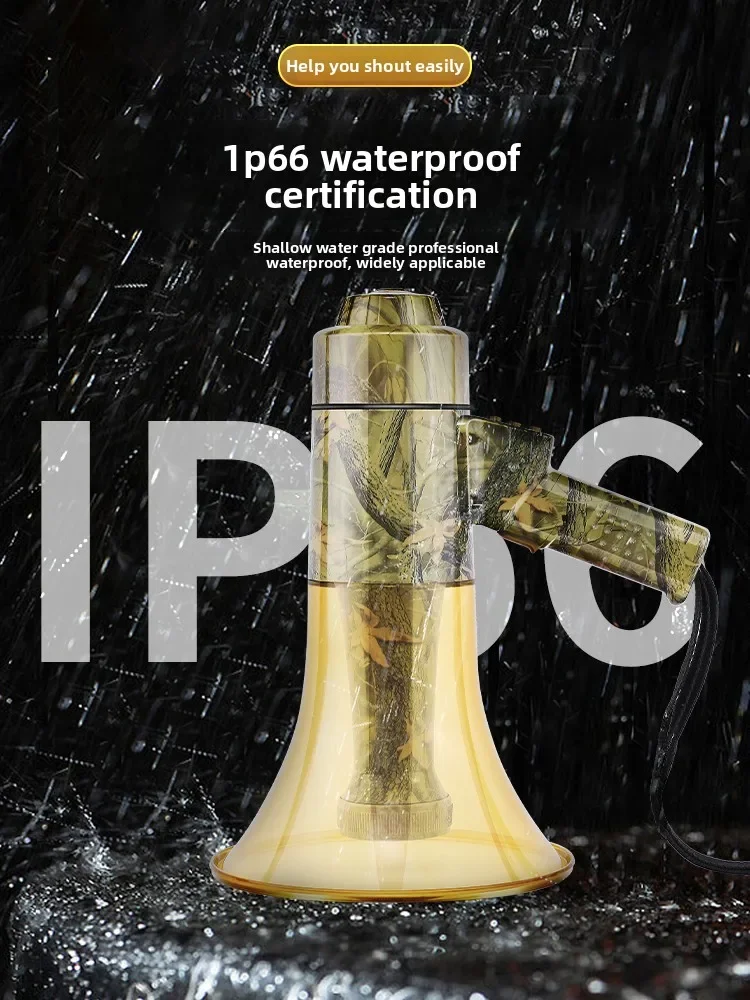 Professional explosion-proof waterproof loudspeaker outdoor loud public speaker flood control and waterlogging rescue