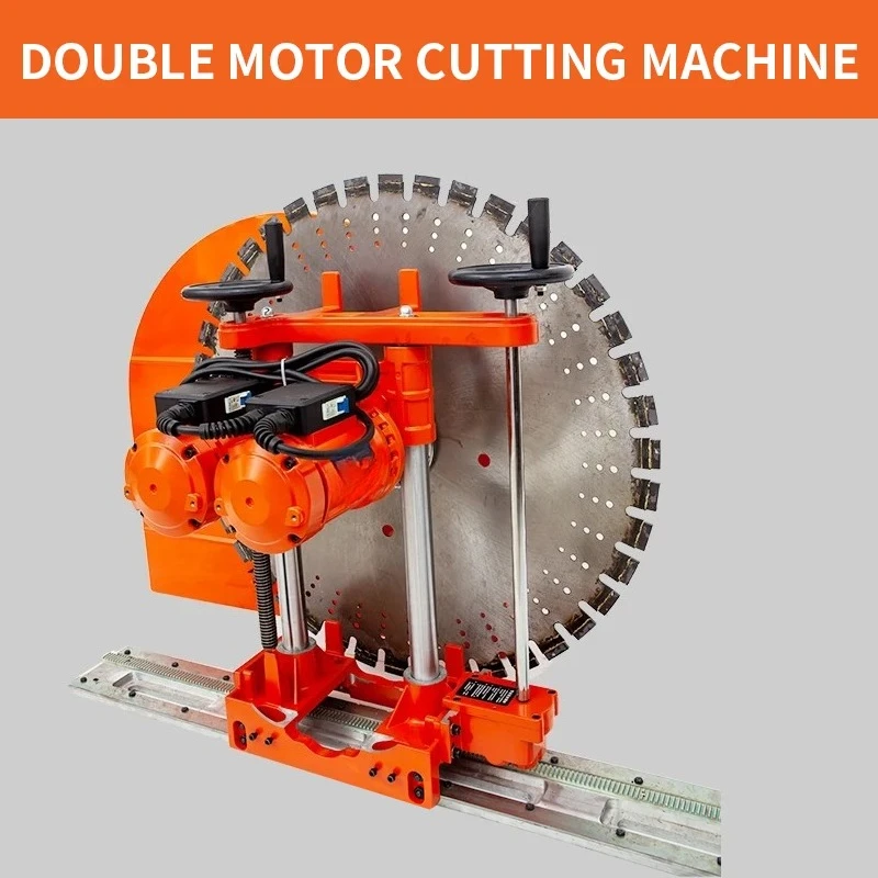 New Style Double Mo…