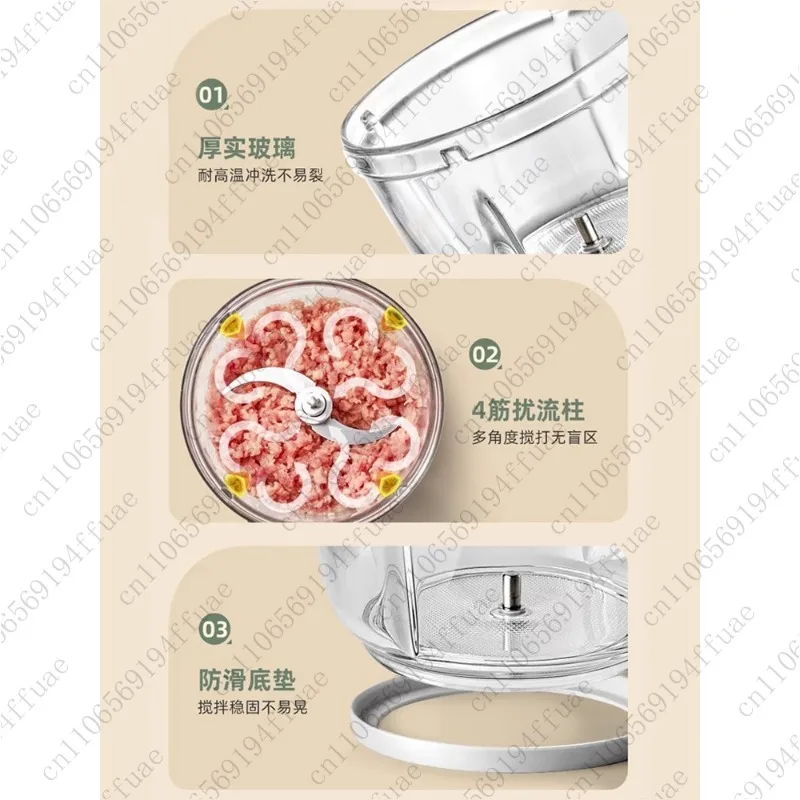 Small Household Multi-Function Electric Food Processor with Meat Grinder and Intelligent Coarse/Fine Mixing Function