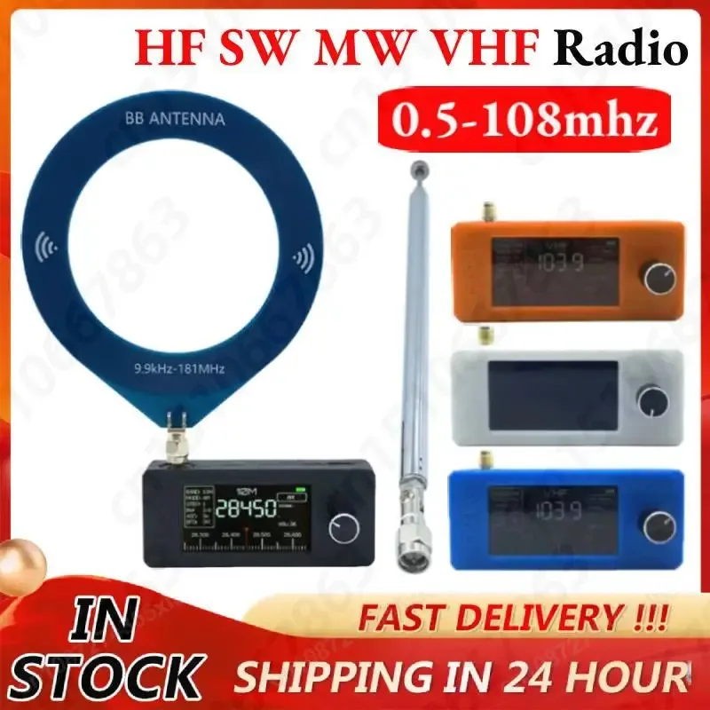

Portable LSB USB AM FM Radio with Antenna 1.9inch IPS Screen 0.5-108mhz SI4732 Mini Pocket Radio Receiver HF SW MW VHF Radio
