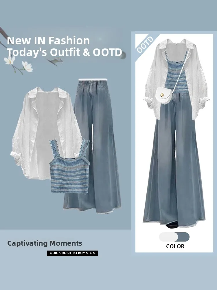 

Новый летний комплект Sle Clete 2025, модная защита от солнца, джинсы для похудения, комплект футболок, универсальное полиэфирное волокно...