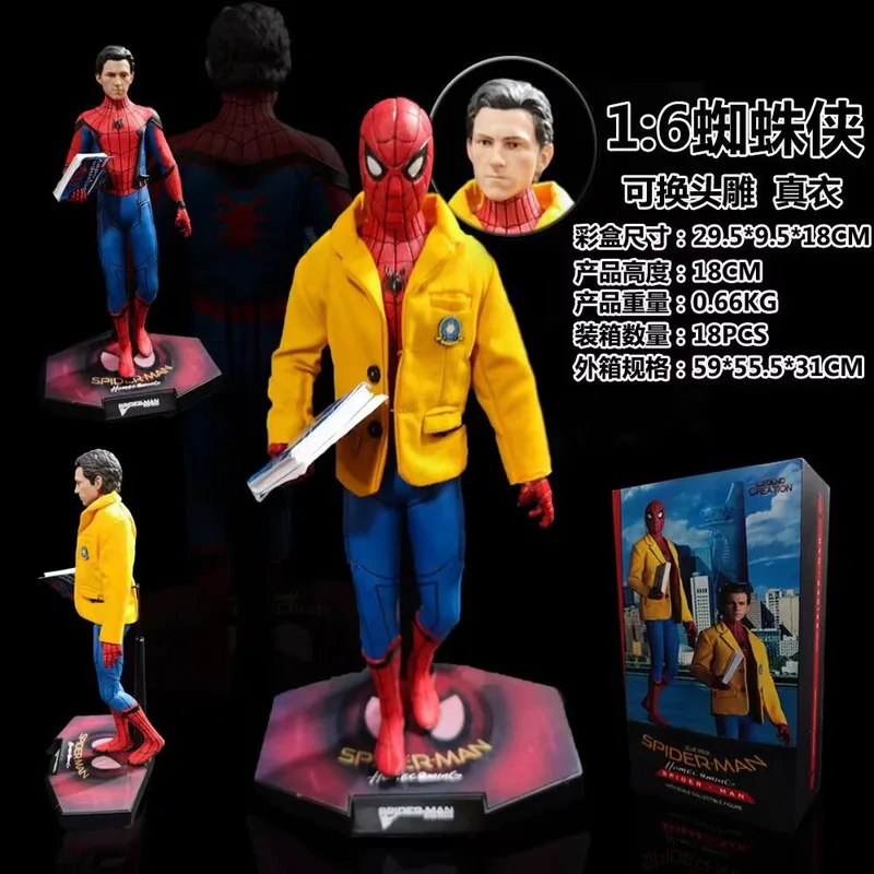 

Коллекционная фигурка Человека-паука Marvel, масштаб 1/6, 12 дюймов, со сменными головами, костюм из настоящей ткани, в коробке, для фанатов фильмов