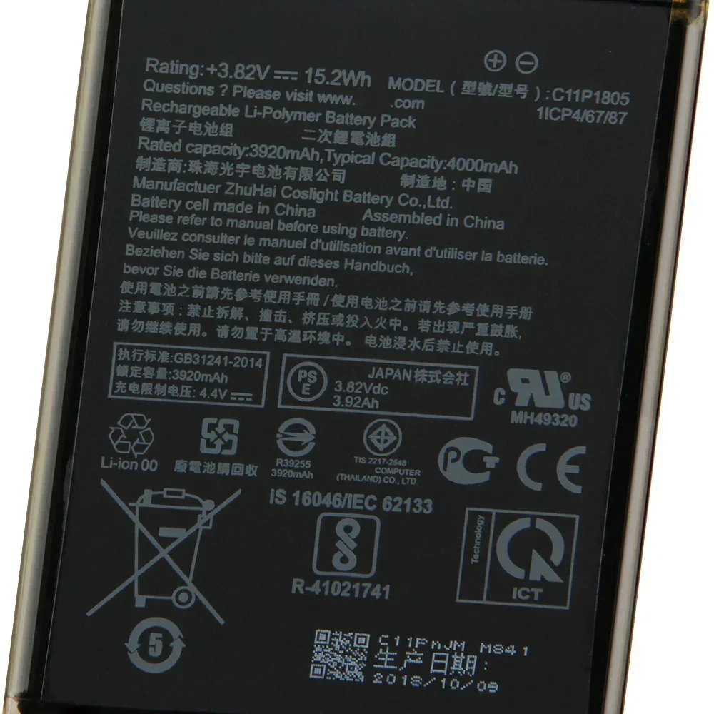 Replacement Battery C11P1805 For ASUS ZenFone Max M2 ZB633KL Phone Battery Quality Batteries With Tool 4000mAh