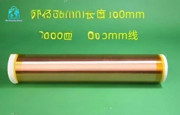 400mm 300mm 200mm Large Secondary High Voltage Coil Full Series Boosting Coil