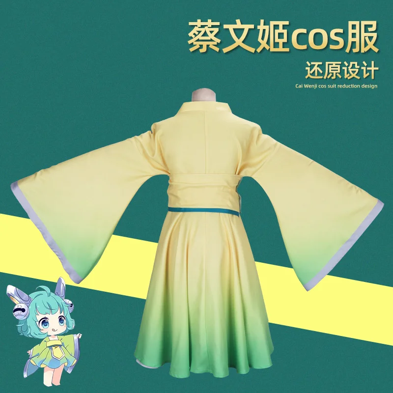 Game Dress Honor Of Kings Cosplay Costume Cai Wenji Original Leather Teana String Dress Cosplay Kawaii Girl Dress Set