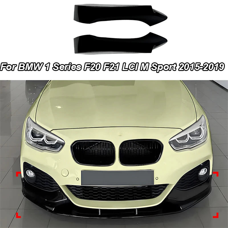 

ГЛЯНЦЕВЫЙ ЧЕРНЫЙ передний бампер, боковой разветвитель, противотуманная фара, впускной спойлер, губа для BMW 1 серии F20 F21 LCI M Sport 2015-2019