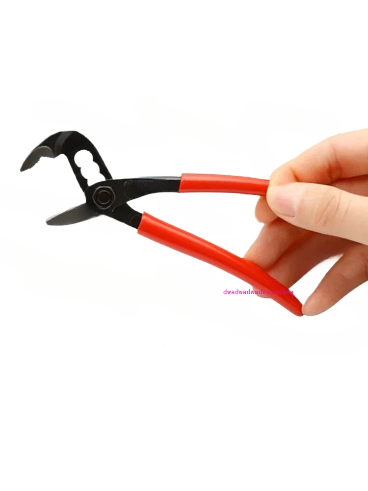 Pump Pliers 5 Inches, Ultra-thin Mini Water Pipe Pliers, Micro Small Pipe Pliers, Small Multi-function Wrench