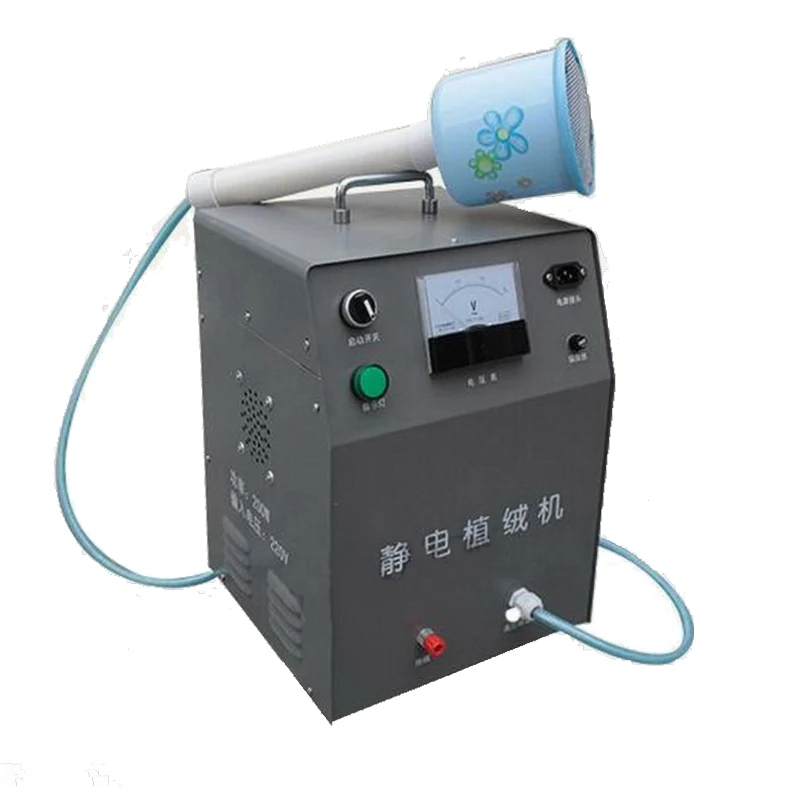 Small color powder flocking machine/portable electrostatic