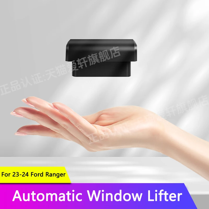 QHCP Car Automatic Window Lifter One Click Glass Lifting OBD Upgrade Lock Automatic Window Closing For 23-24 Ford Ranger