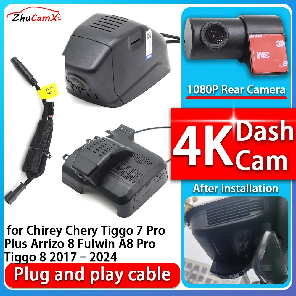 

4K 2160P Camera Plug and Play Dash Cam Video Night Vision For Chirey Chery Tiggo 7 Pro Plus Arrizo 8 Fulwin A8 Pro Tiggo 8