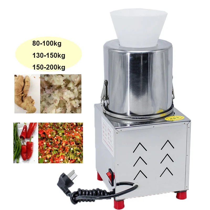 

BEIJAMEI Commercial Vegetable Chopper Chopping Machine Electric Household Meat Vegetable Stirring Mincing Mincer Machines