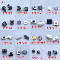 10PCS Tactile Push Button Switch Car Remote Control Keys Button Touch Micro Switch Momentary SMD DIP 2*4 3*6 4*4 6*6