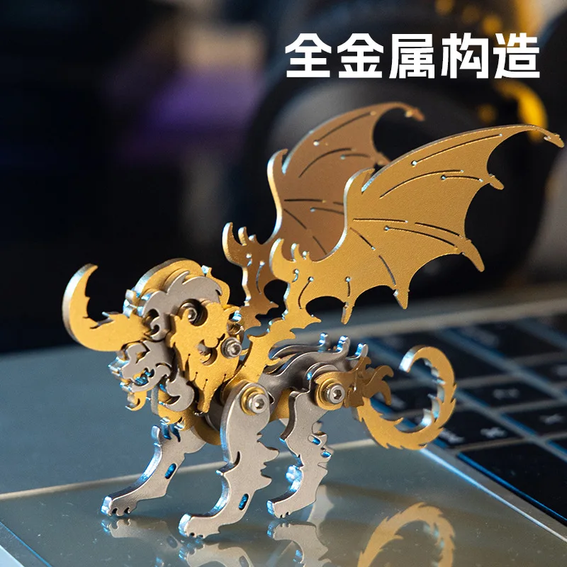 

God Beast DIY Metal Assembly Animals Model Kits 3D Puzzles Mechanical Toy Ancient Chinese Beasts Model Toy Set P510