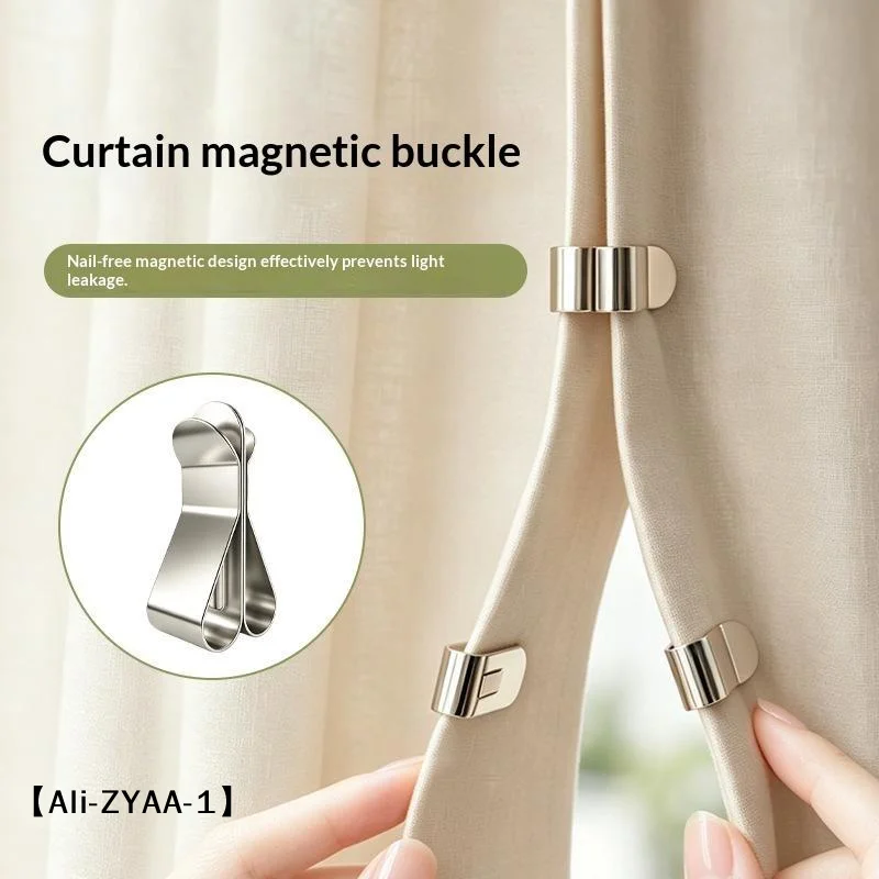 【A】1Pair Magnetic Curtain Close Buckle Nail Freed Seamless Curtain Fixed Close Room Window Accessory