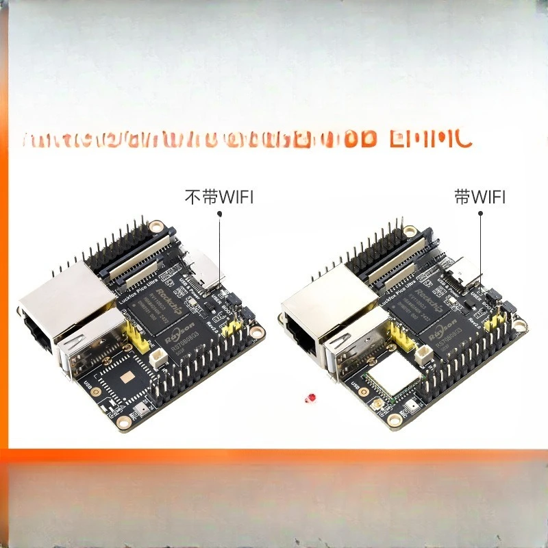 

For RV1106G2/G3 optional 8GB