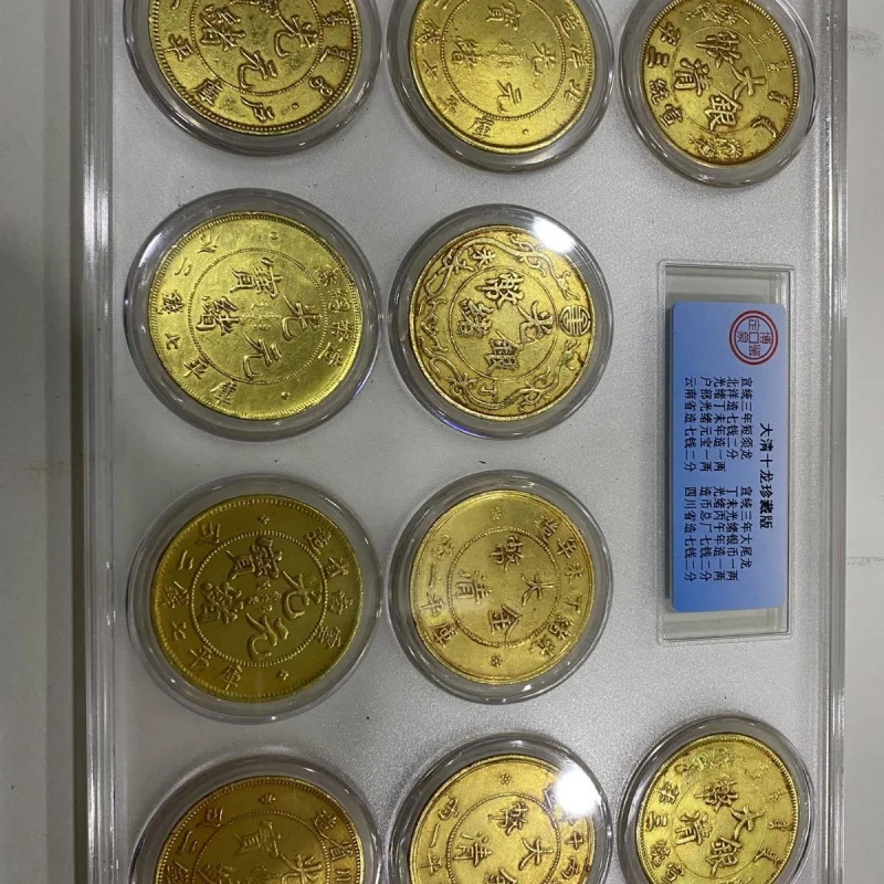 

Silver , Qing Dynasty gold , North Sea mint Guangxu Yuanbao commemorative , dragon coins, home decorations, vinta