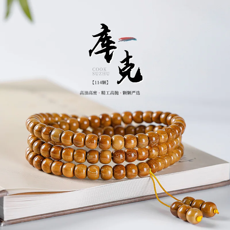 Cook Buddha Beads Bracelet Men's 108 Boutique High Throw Crafts Bodhi Seed Buddha Beads Rosary Hand Toy Bracelet