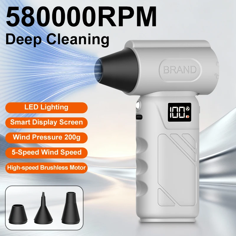 

High-Speed Brushless Motor Electric Turbo Violent Fan, USB Rechargeable Powerful Air Blower, Portable Handheld Dust Cleaner