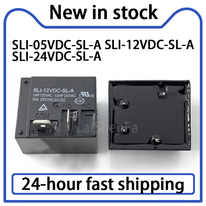 2PCS SLI-05VDC 12VDC 24VDC-SL-A Air Conditioning Water Heater Relay 30A 4-pin 2-pin Original Stock