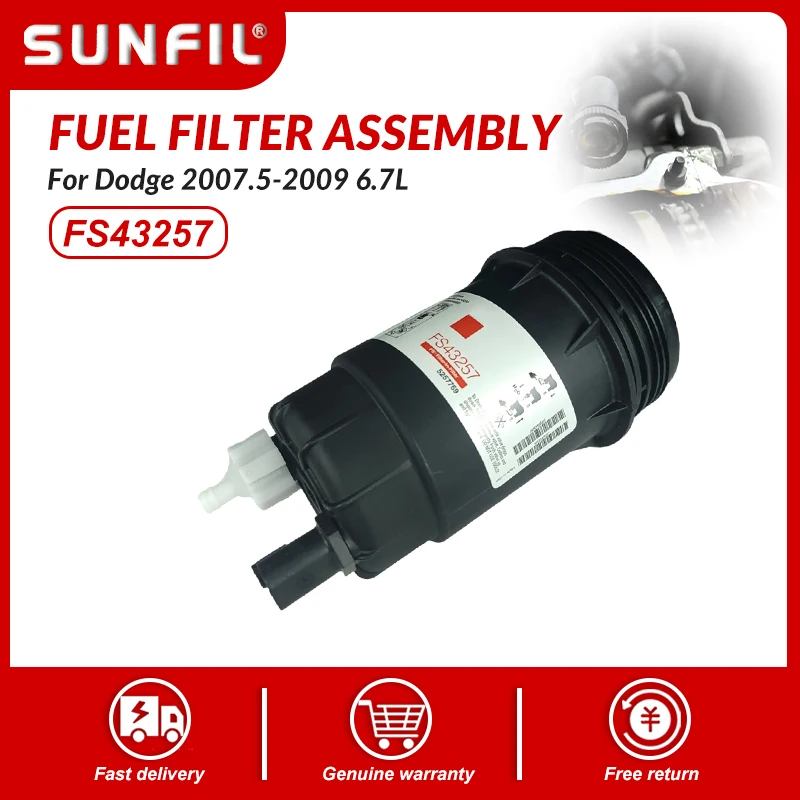 

Топливный фильтр в сборе FS43257 для Dodge 20075-2009 6,7 л Ram 2500 3500 4500 5500 Топливный фильтр в сборе FS43257 с уплотнительным кольцом
