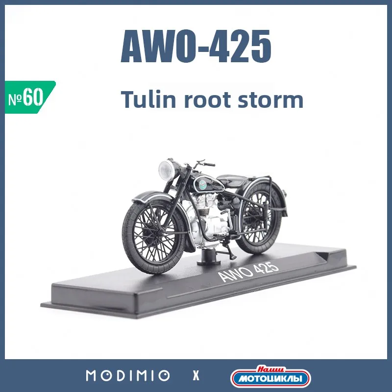 Советский четырехтактный мотоцикл AWO-425, пластиковая модель автомобиля 1:24, немецкий симпсон, туристический локомотив JMTN060