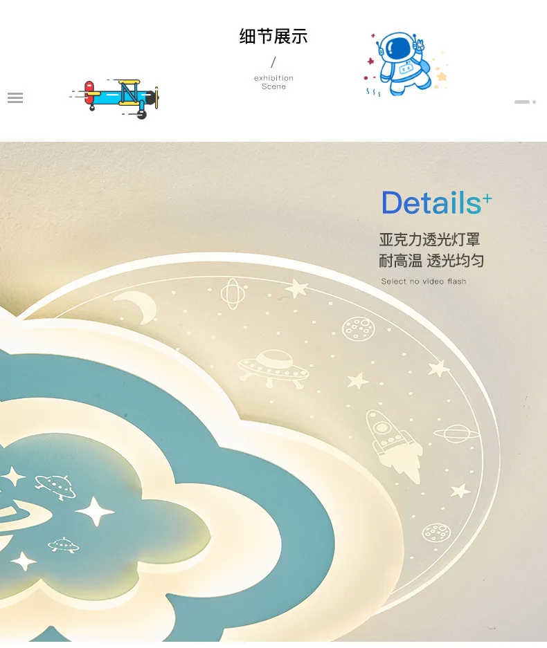 

Потолочный светильник для детской комнаты в форме облака, креативная синяя люстра в космическом стиле для спальни мальчика, детский потолочный светильник, светодиодные лампы, 조명