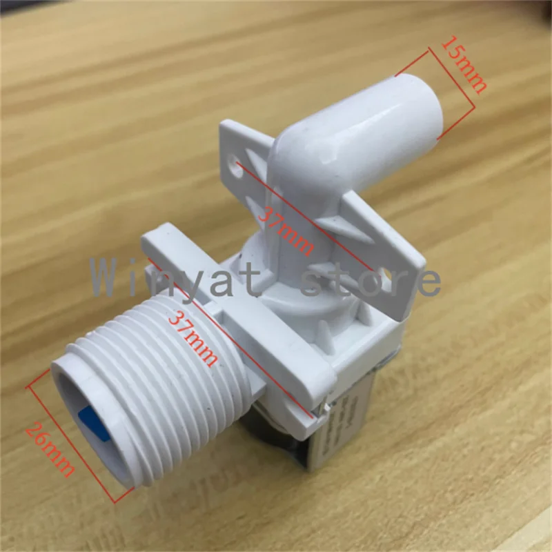 FCD270B-C FCD90F2 washing machine elbow, white, fully automatic washing machine electric solenoid valve, water inlet valve