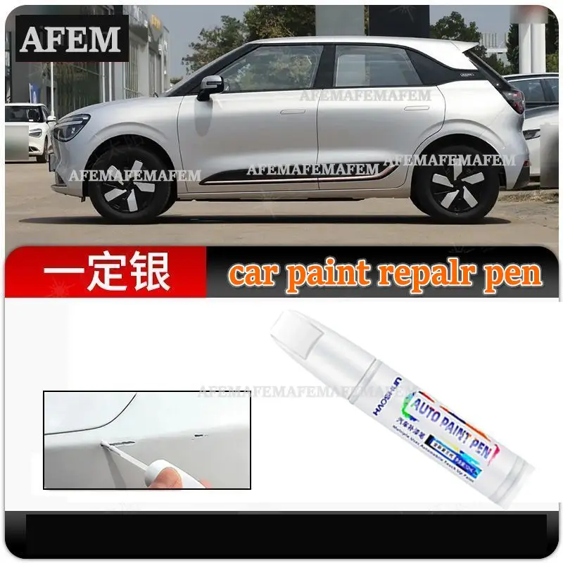 For forthing NAMMI 01 Paint Pen worry-free white must be silver-white special car paint repair scratch supplies