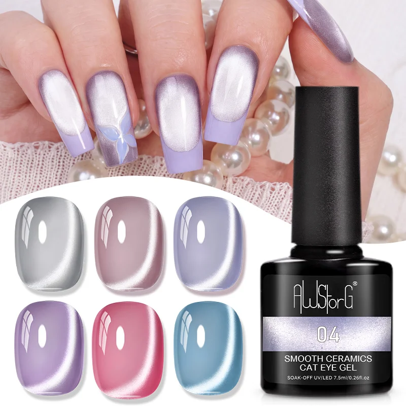 Esmalte em Gel Olho de Gato Magnético 7,5ml Removível UV LED Brilho Perolado Laser Macaron Nude Rosa Roxo Glitter Verniz para Unhas Salão