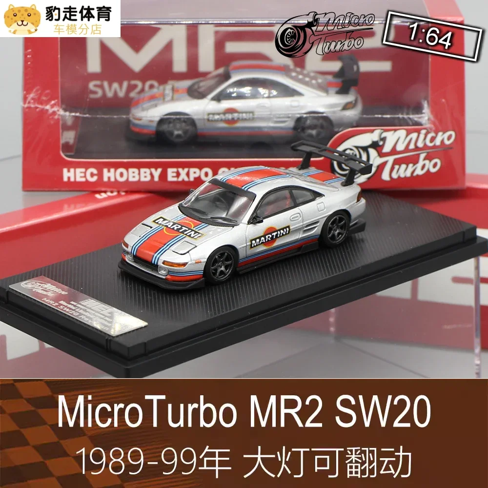 マティーニコレクション-鋳造金属シミュレーション車,マイクロターボ,1:64,mr2,sw20