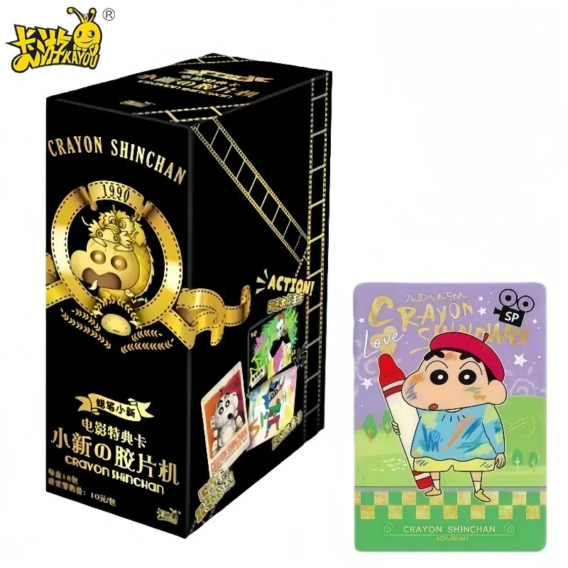 

Официальный аутентичный фильм Kayou CrayonShin-chan, бонусная пленка для камеры, карты BP, ограниченное издание, полная коробка, коллекционные коллекционные карты в стиле аниме