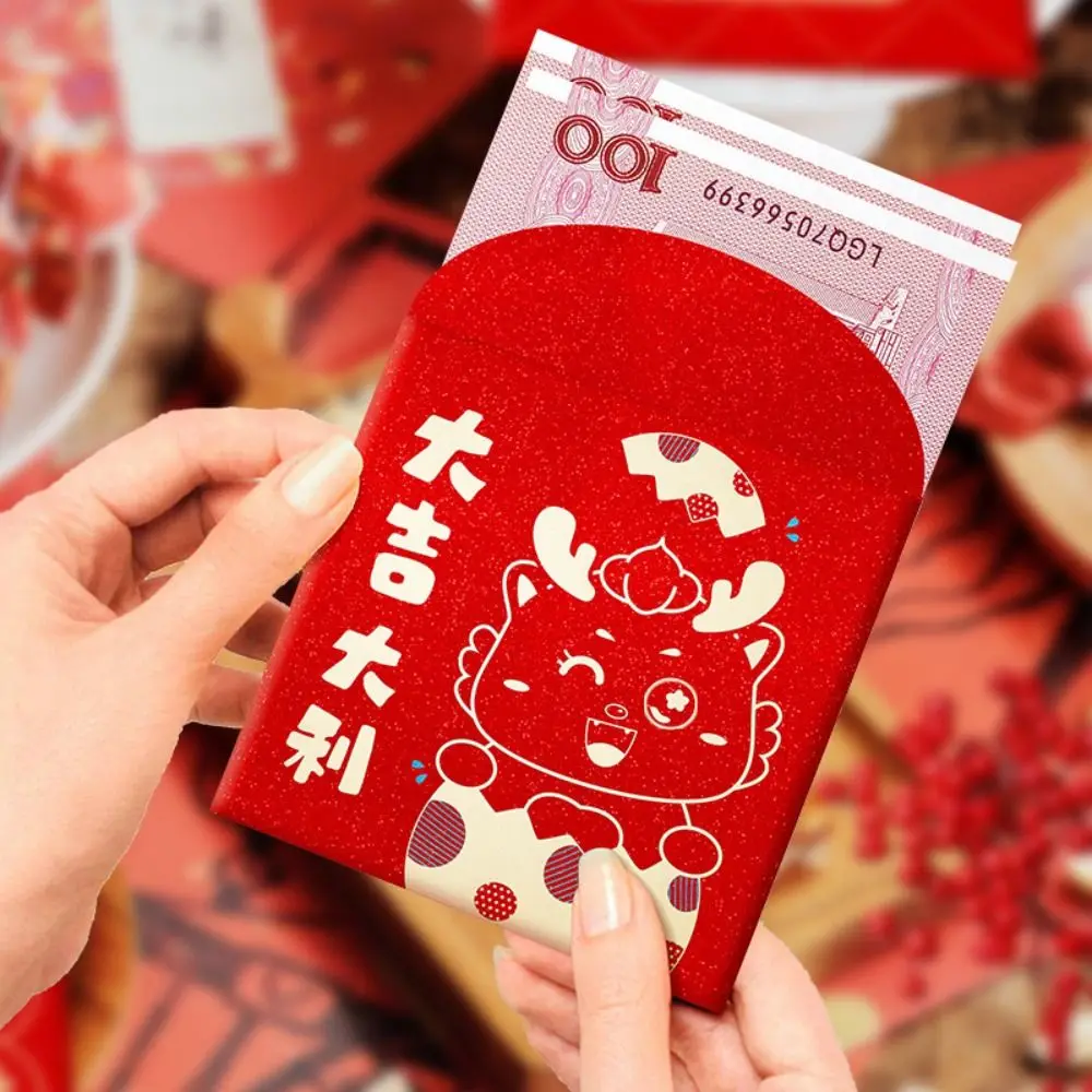 

2024 Новогодний пакет Красный конверт с узором дракона Лучшие пожелания Карман для денег Удача Сумка для денег Удача Сумки для денег Подарки на Новый год