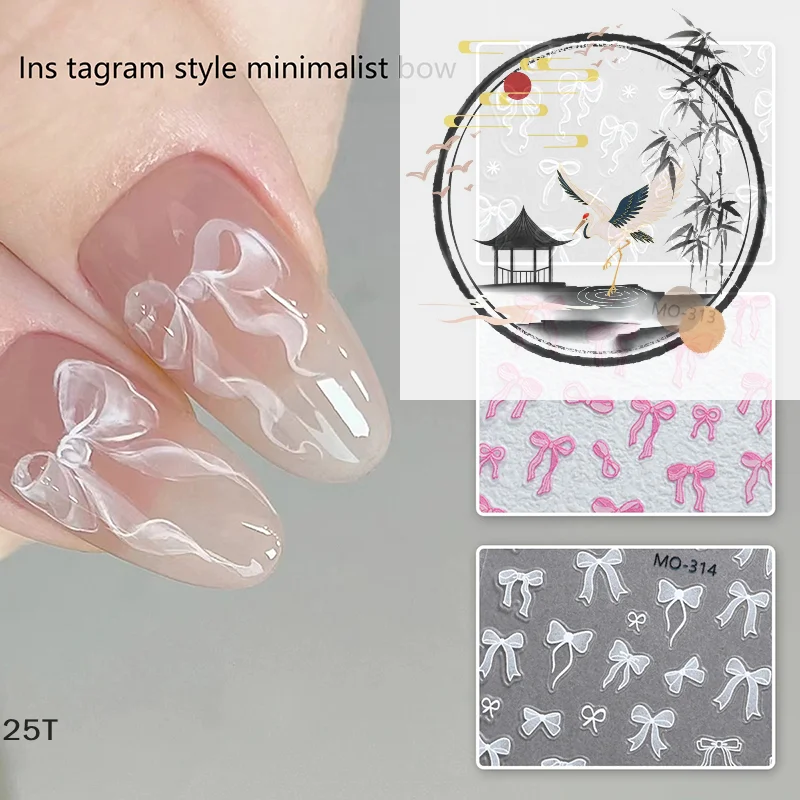 1 シート白いリボンちょう結び 3D エンボス加工ネイルアートデコレーションステッカーマニキュアツールデカール