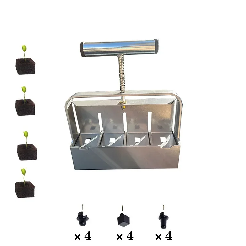 

Hand Block Maker, Soil Blocker, Garden Tools Sowing Tools Garden Tools